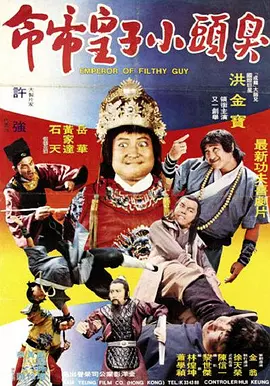 小苹果www在线观看影院